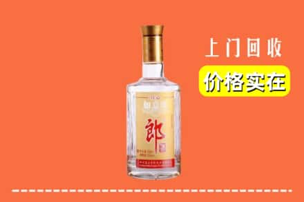 衡阳衡东县回收老郎酒