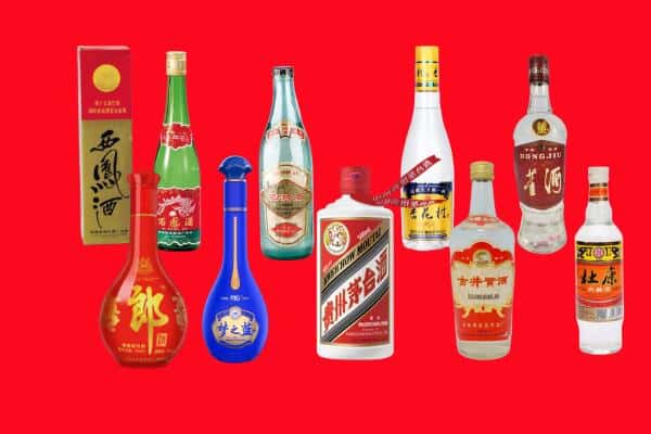衡阳衡东县回收烟酒